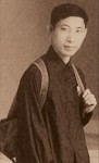 Marcel Van Witenamski męczennik, brat redemptorysta - Marcel Van